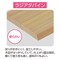 ラジアタパイン集成材