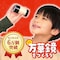 mini photo