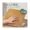 mini photo