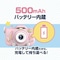 �L�b�Y�J����