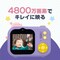 �O�r�t���L�b�Y�J����