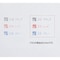 フリクションボール3 スリム 0.5mm