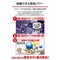 Dr.Deo ドクターデオ スチームタイプ浸透