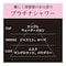 ドリームマジック エア 2個パック