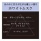 ドリームマジック エア 2個パック