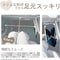 スリムダスト消臭