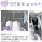 スリムダスト消臭