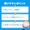 熱さまシート