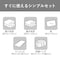 布団セット シングル 洗える マットレス付き 布団 5点セット S KFS−M5RS