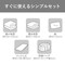 布団セット シングル 洗える マットレス付き 布団 5点セット S KFS−M5RS