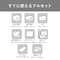布団セット シングル 洗える マットレス付き 布団 9点セット S KFS−M9S