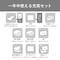 布団セット シングル 洗える マットレス付き 布団 10点セット S KFS−KM10S