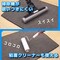 �L�b�`���}�b�g
