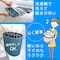 �L�b�`���}�b�g