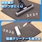 �L�b�`���}�b�g
