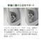 mini photo