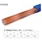 TIG 溶接棒 TG56 鉄用 軟鋼 TG−S50 YT−28 適合 長さ:500mm