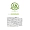 コビーズ 2人用イス