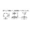ハンズフリースツール