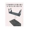 大江戸膳 メラミン細目黒 H型脚