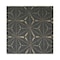 平安座椅子 華乃宴 古木色