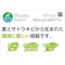 WB麦バガストレー