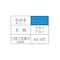 床塗料 密着!!コンクリには