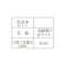 床塗料 密着!!コンクリには