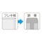 ユニクロ ジャックポイント フレキ