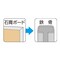 ユニクロ ジャックポイント ラッパ