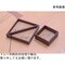 SB アクセサリートレー