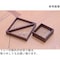 SB アクセサリートレー