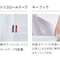 ユニセックスVネックスクラブ