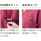 ユニセックスVネック3Dスクラブ