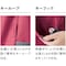 ユニセックスVネック3Dスクラブ
