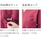 ユニセックスVネック3Dスクラブ