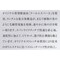 ジャケット 4