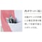 ジャケット 10 ホワイト×オレンジ