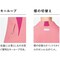 レディースジャケット