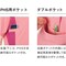 レディースジャケット