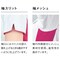 レディースジャケット