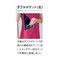 レディースジャケット