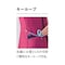 レディースジャケット