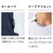 レディースジャケット