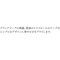 �n���\�f�s�V���c