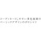ポロシャツ 8 レッド