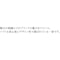 ボタンダウンシャツ