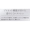 ボタンダウンシャツ