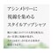 ボタンダウンシャツ