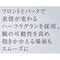 �j�b�g�V���c